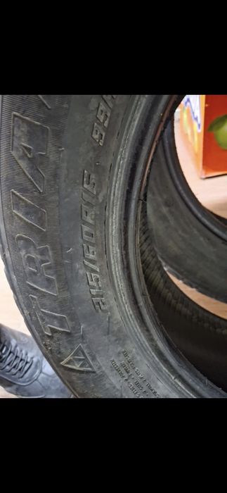 Покрышка сатам срочно