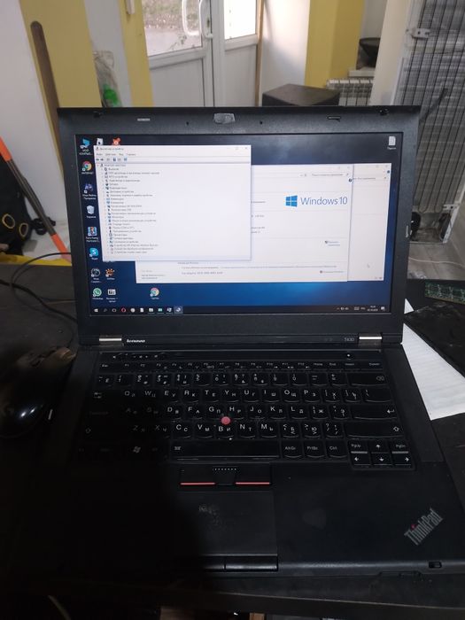 Продам ноутбук Lenovo