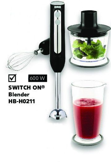 Пасатор с чопър-гаранция