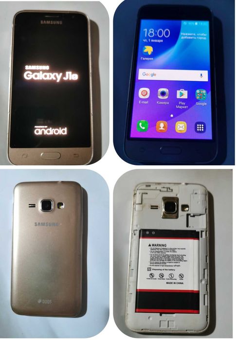 Samsung galaxy j1 2016 и зарядка