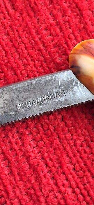 Бритва СССР. Машинка для стрижки.