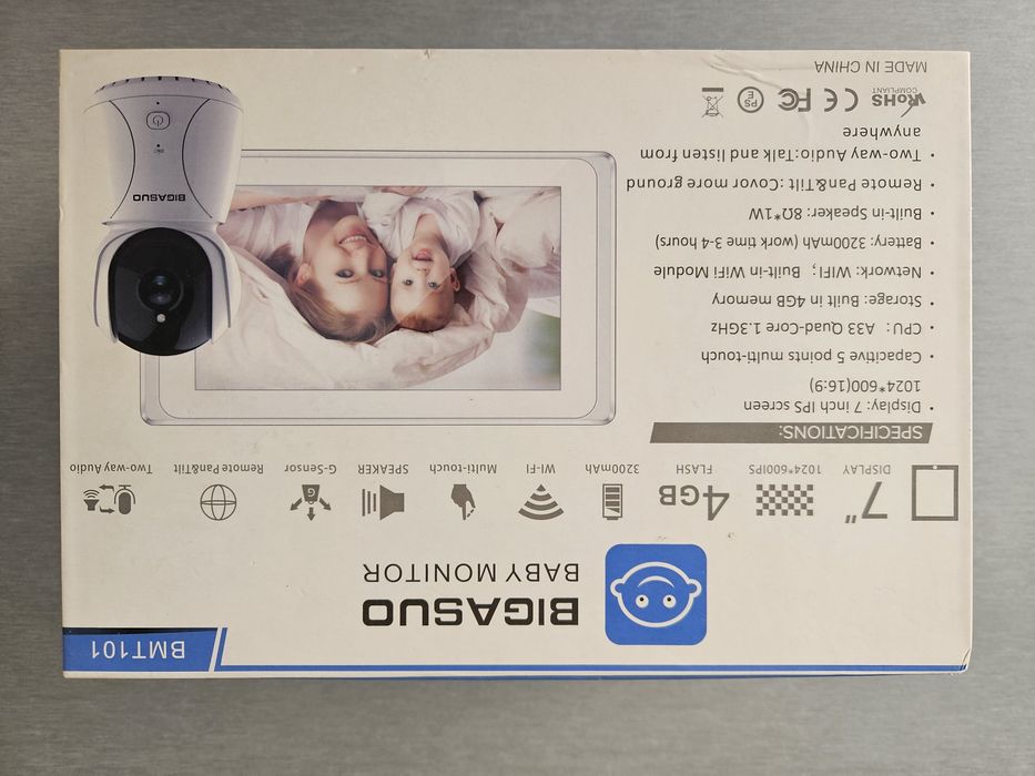 Бейбифон безжичен