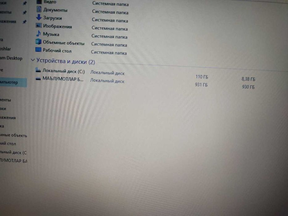 Noutbuk Hp Intel, core i7, 8gb Ram Idealniy holatda