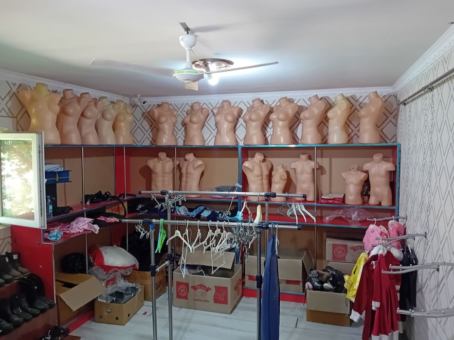 Maniken xar hil turda