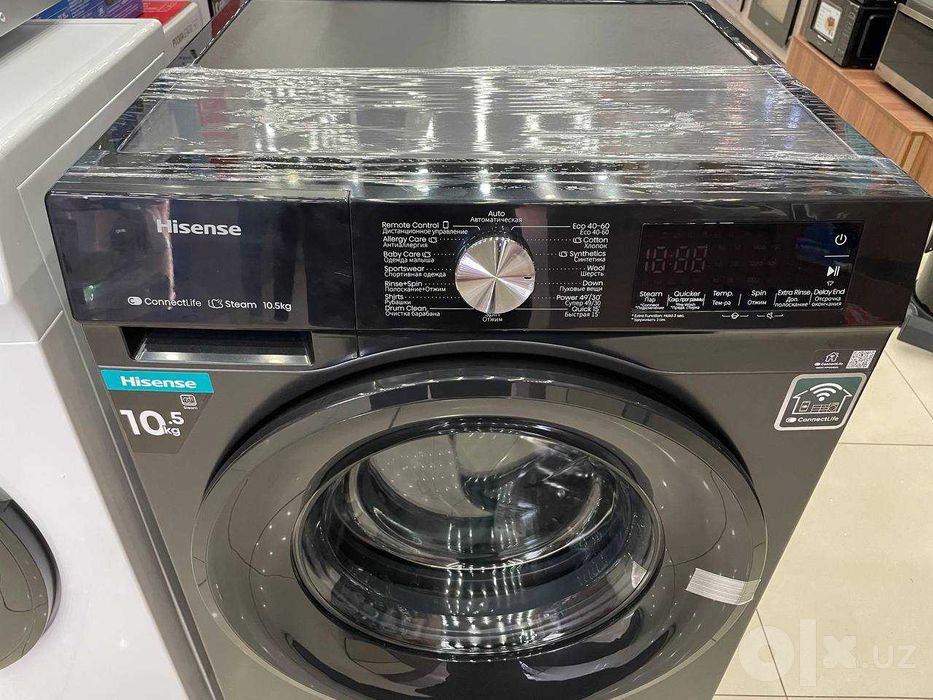 Hisense 10.5 kg dastafka+