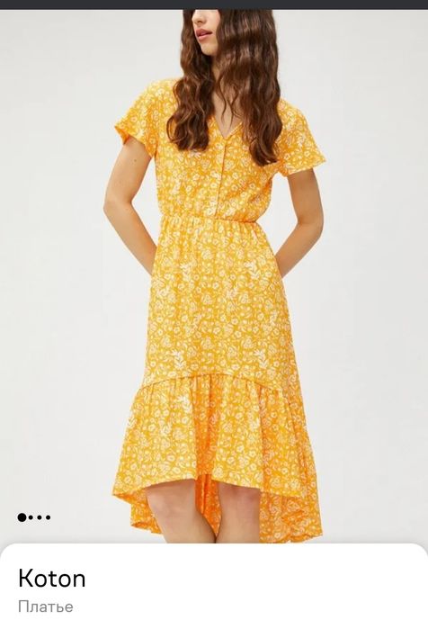 Продаётся платье турецкий