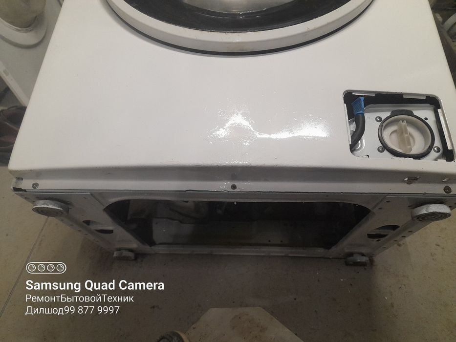 Ремонт стиральных машин