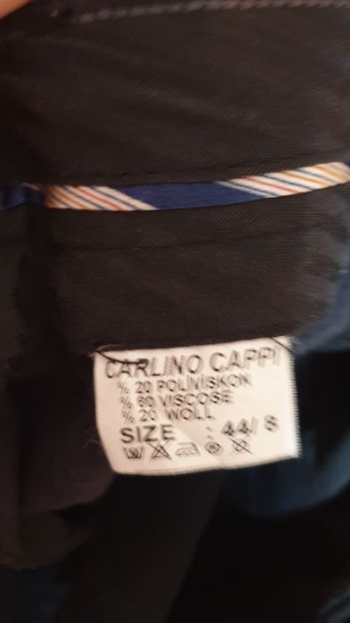 Костюм шалбар,  двойка