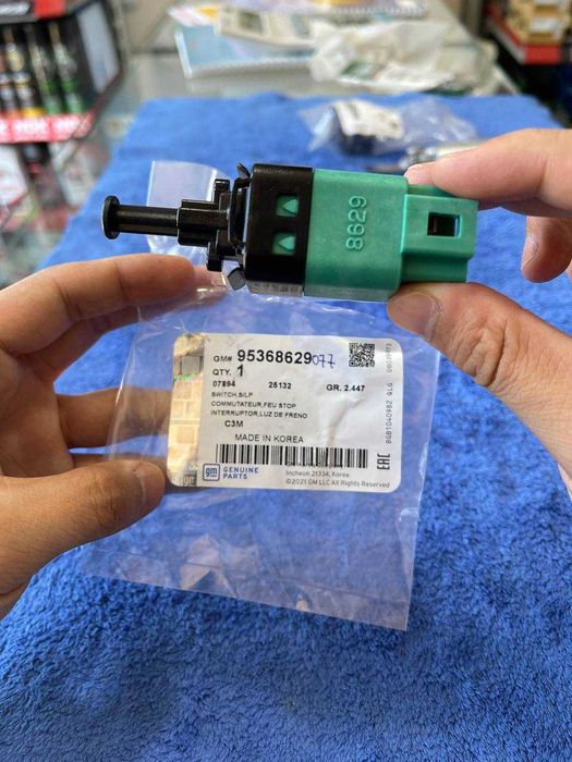 Tarmaznoy ligushka - Тормозной лягушка