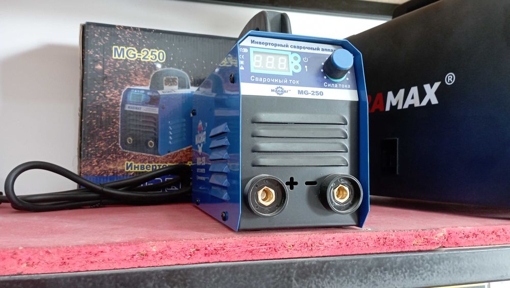 Magnat sivarshinniy aparat