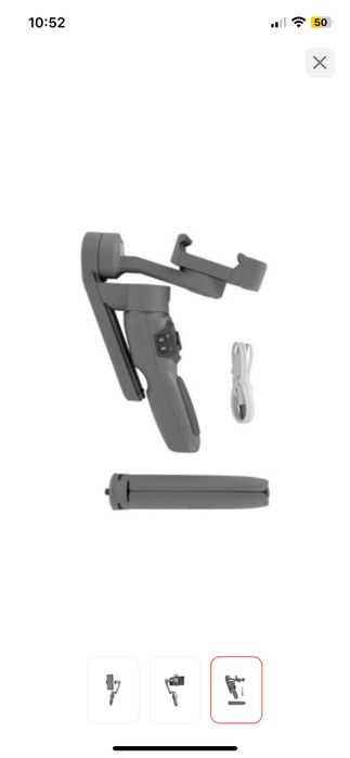 Стедикам Zhiyun SMOOTH-Q3