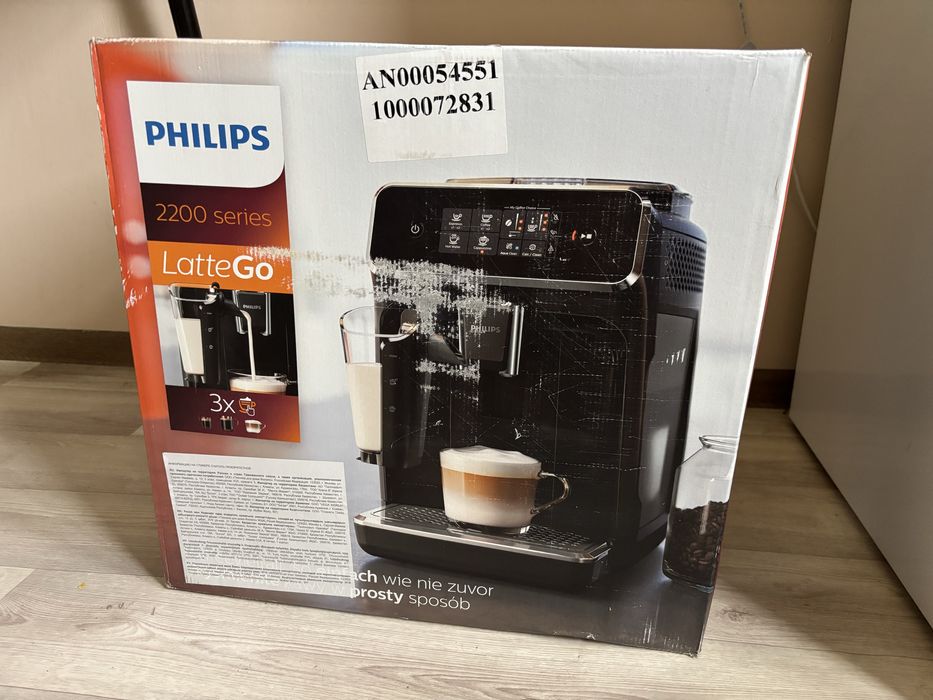 Кофемашина PHILIPS EP2236