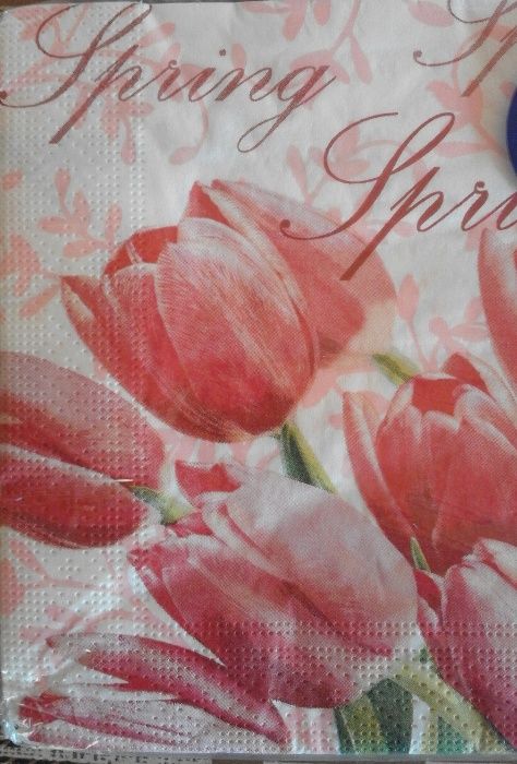 Салфетки за декупаж на пакет