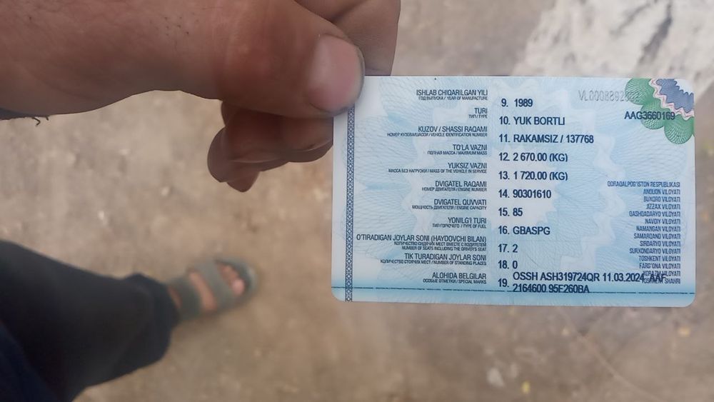 УАЗ сатылады мото 100 коробка 100 задный передний мост 37