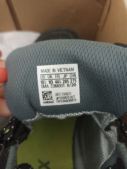 Мъжки маратонки Adidas Terrex