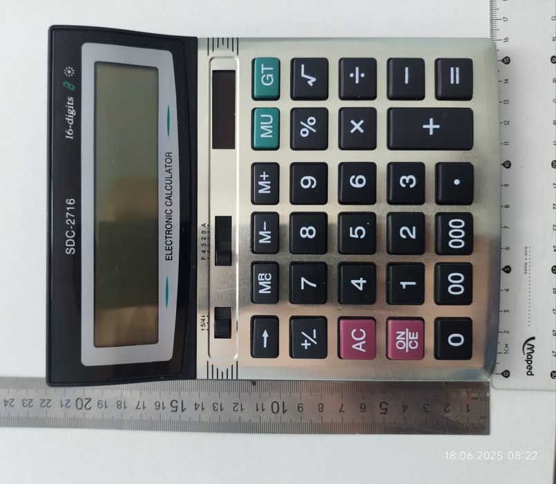 Продам Калькуляторы