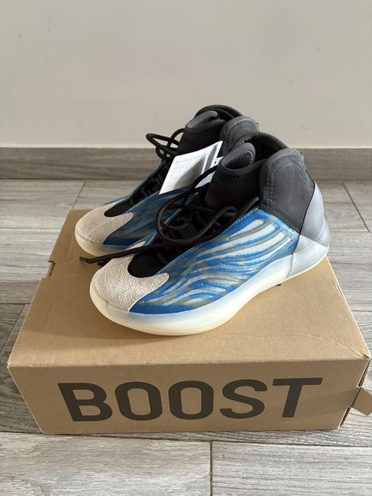 Adidas Yeezy qntm