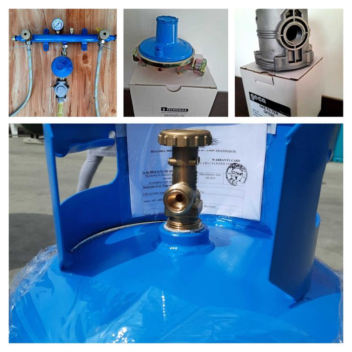 Kit complet cu 4 butelii GPL 50L pentru legare la centrala termica