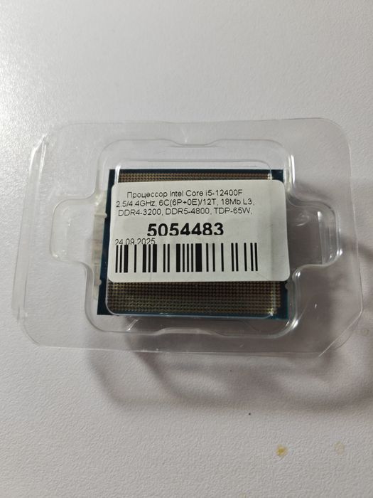 Продам процессор Intel core i5 12400F