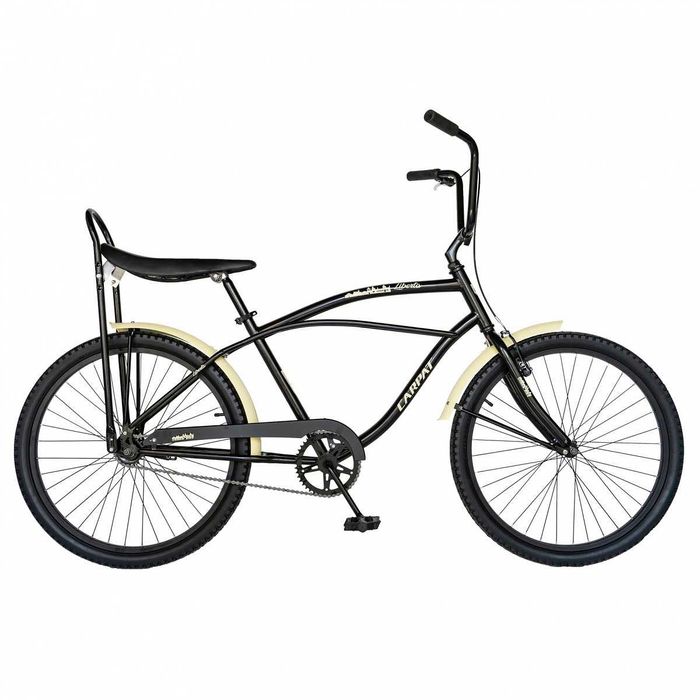Bicicleta CITY 26" CARPAT LIBERTA C2693A, culoare negru/crem   NOUA
