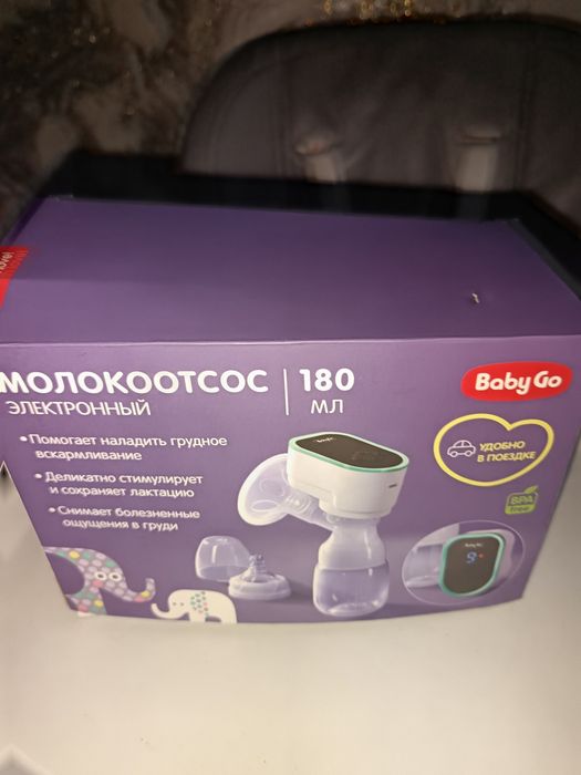 Продам детский стульчик для кормления