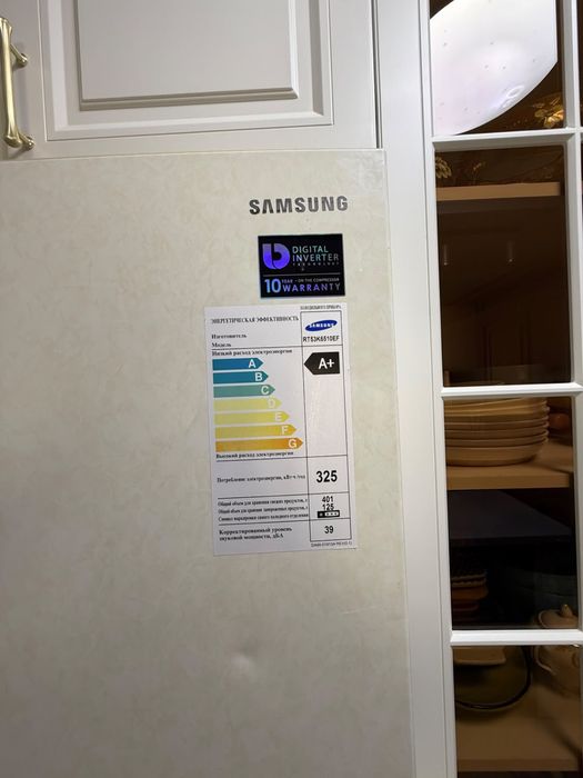 Холодильник Samsung
