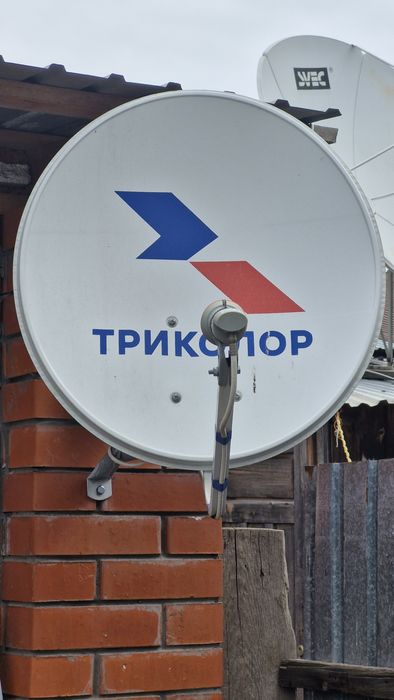 Настройка и установка спутниковое телевидение