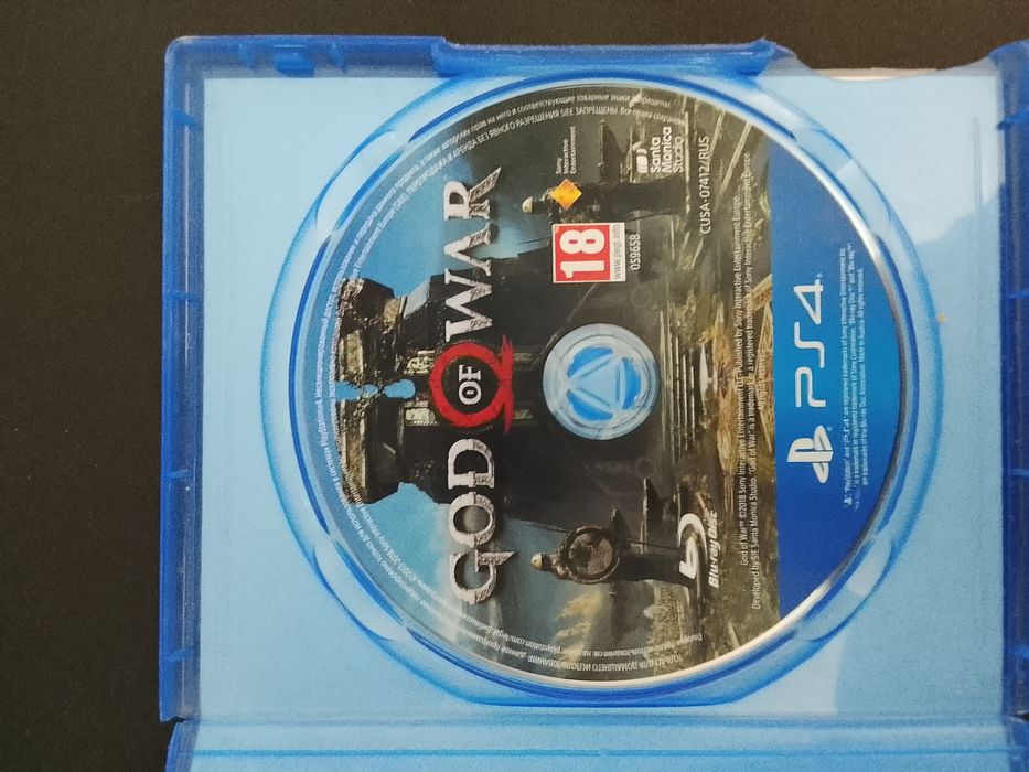 Playstation 4Pro