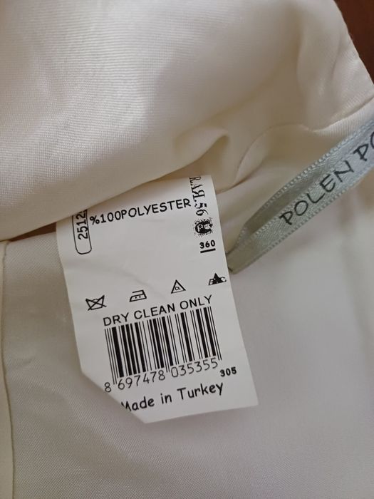 Платье двойка,, Турция