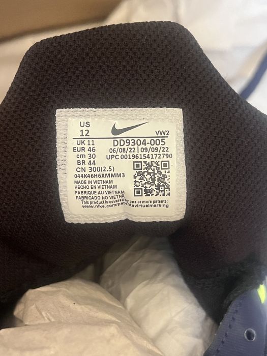 Кроссовки Nike  синий