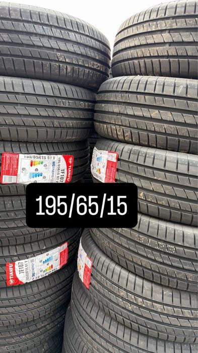 Новые Шины 195/70/14