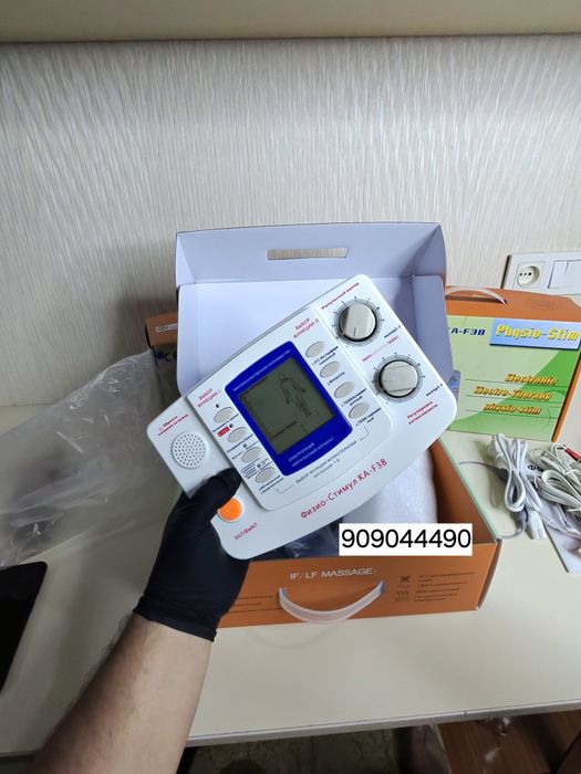 Zinda 4 скидкаси Электрафарез ёзувлапи русчада