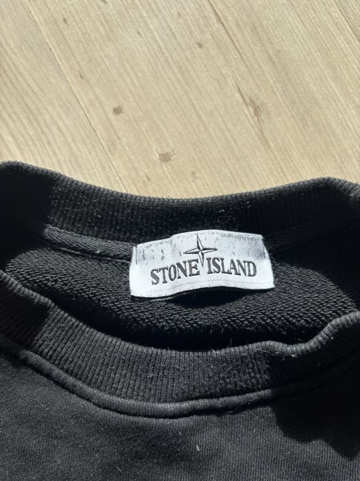 Stone island блуза