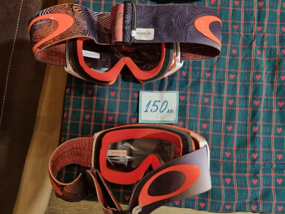 Ски очила Oaklay