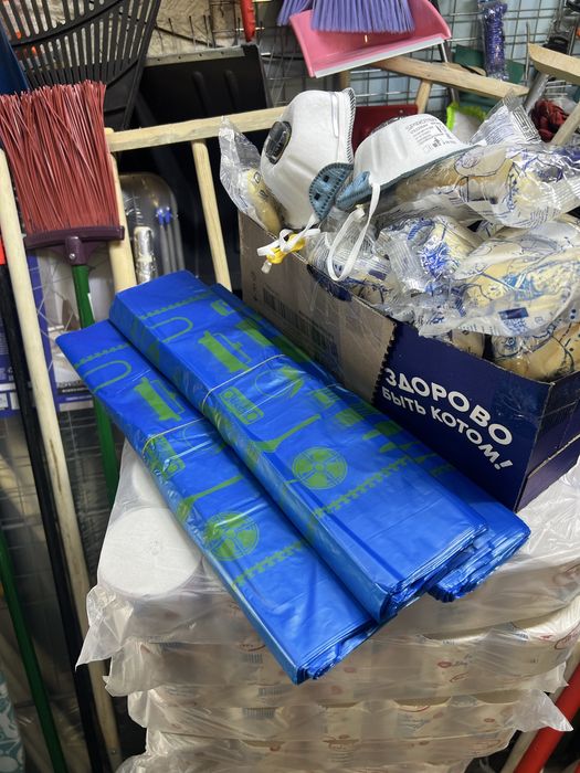 Пакеты .Большие пакеты маячки под мясо и другое