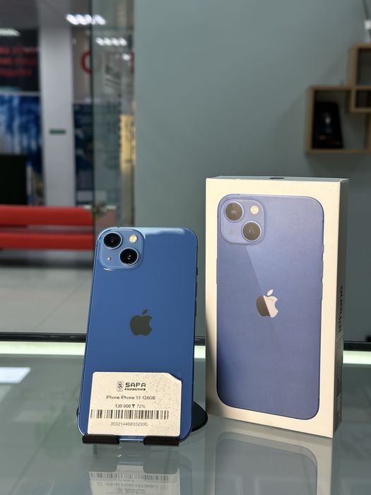 айфон 13 синий 72%