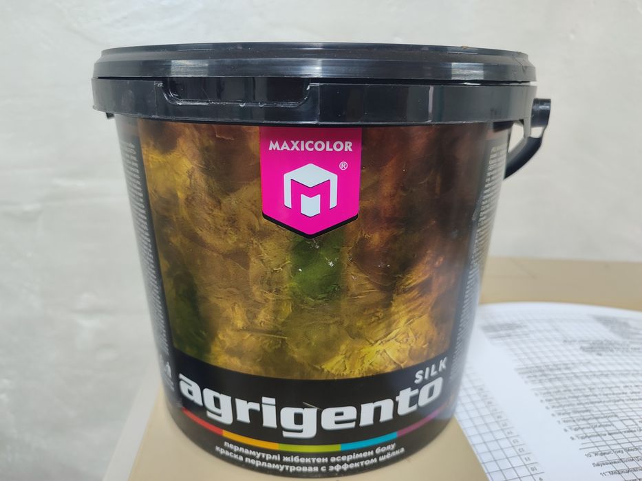 Продам мокрый шелк