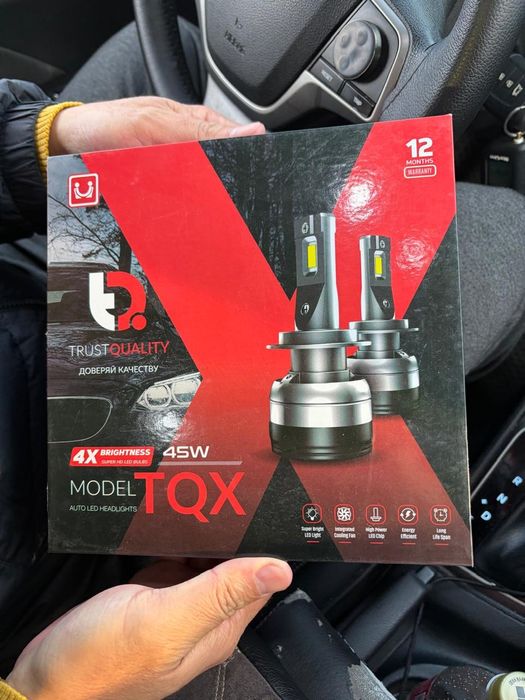 Лед лампочка h4 4300 к