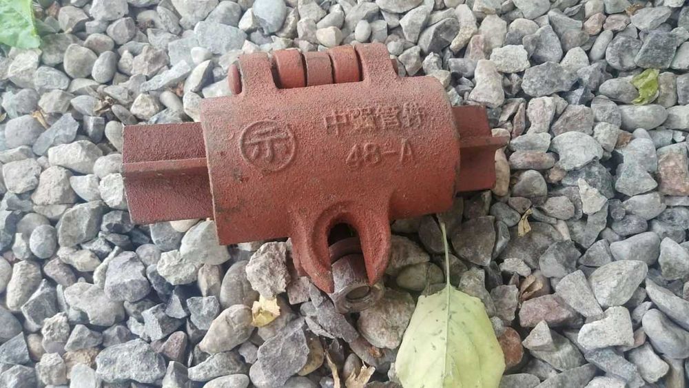 ХОМУТЫ, 35 000 сум