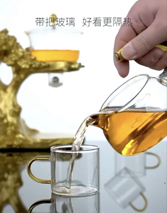 Choynak Xitoydan ruchnoy kelgan