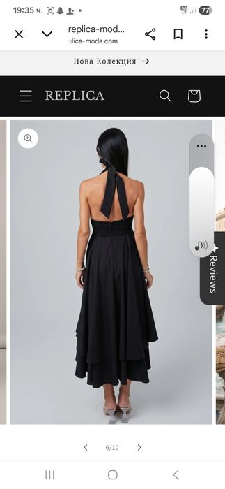 Рокля ,, Replica moda,,