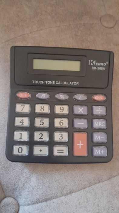 Kalkulyator  8 xonali sonlarni hisoblash uchun