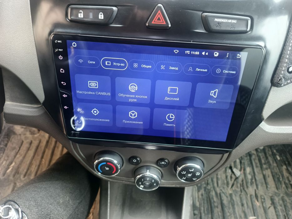 Teyes cc2l plus 2/32