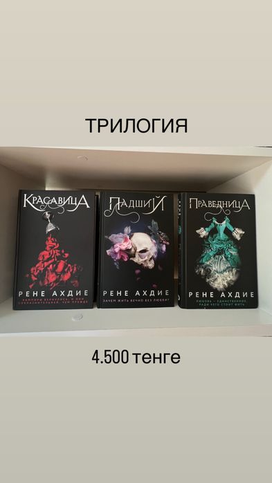 Продам книги