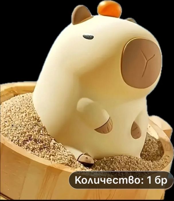 Детска нощна лампа с животно Capybara. Night light Capybara.