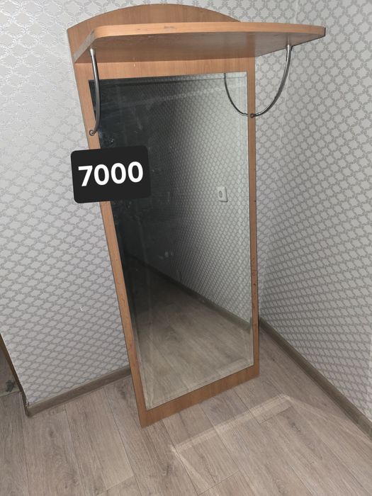 Продам диван и зеркало