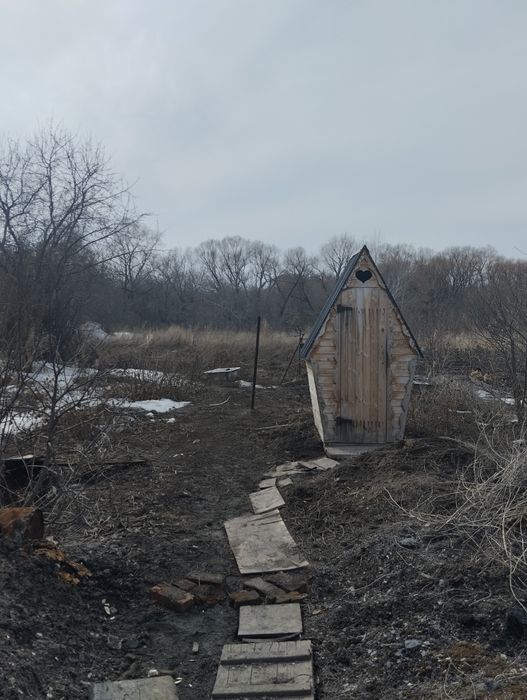 Продам участок с домом.