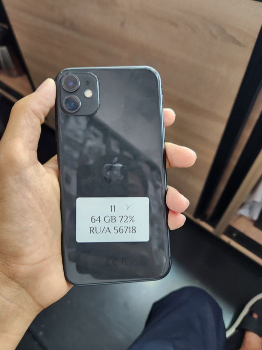 IPhone 11.     .