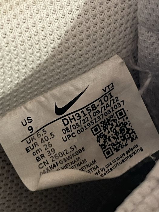 обувки найк court vision