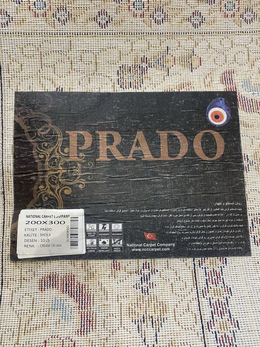 Продам ковер новый